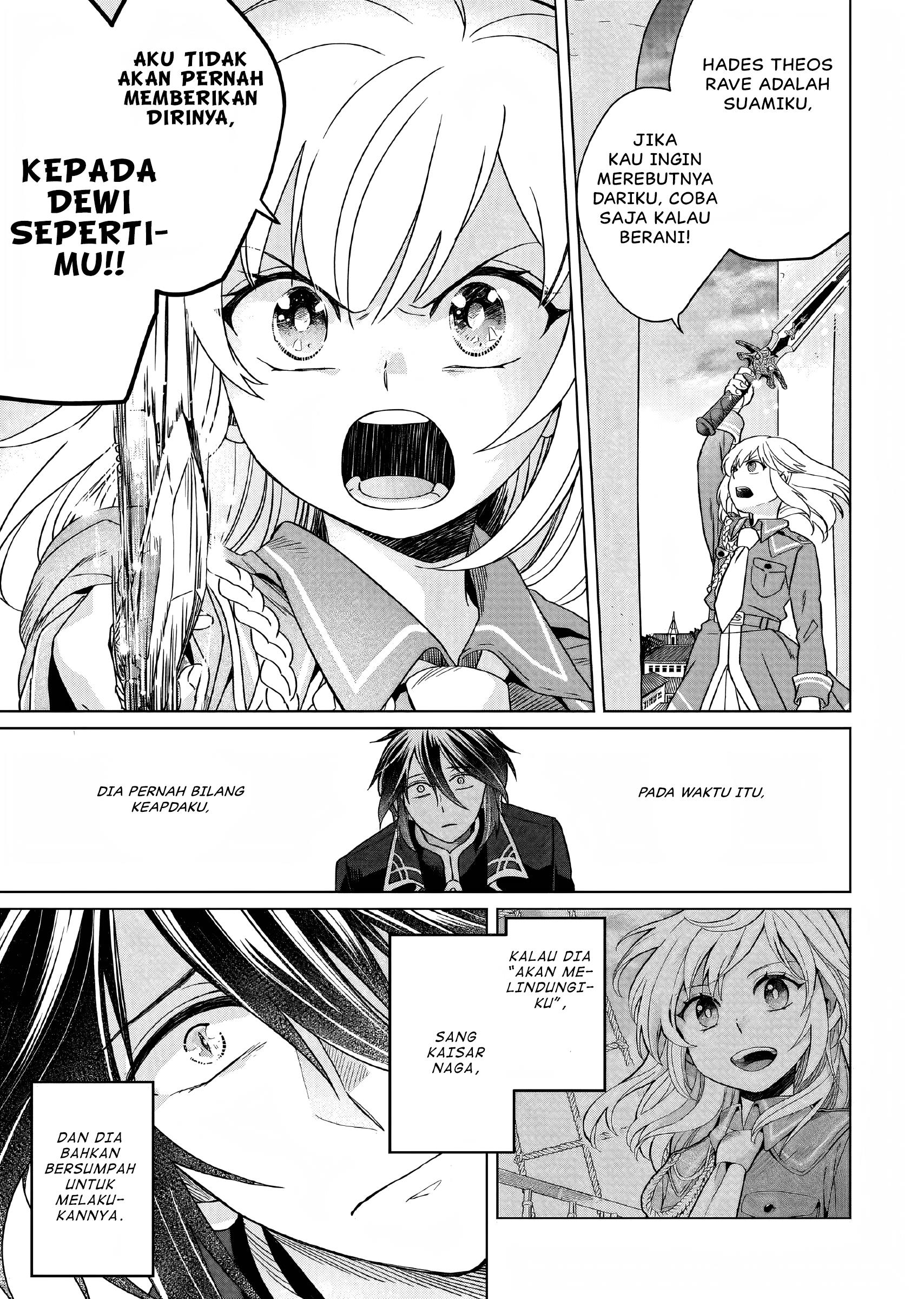 yarinaoshi-reijou-wa-ryuutei-heika-wo-kouryakuchuu - Chapter: 14