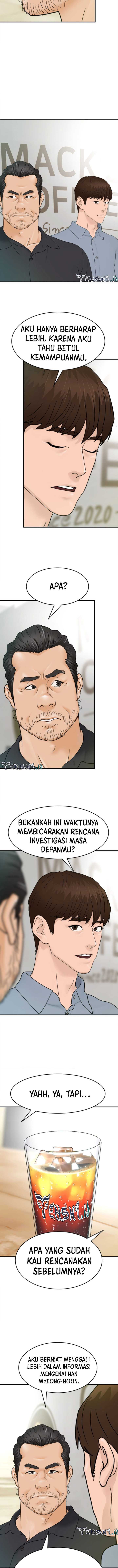 from-the-grave-and-back - Chapter: 151
