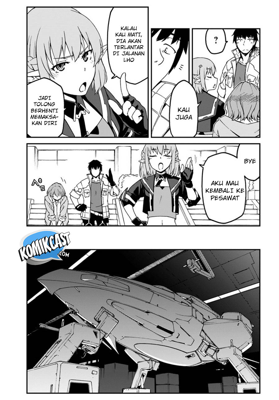 mezametara-saikyou-soubi-to-uchuusen-mochi-datta-no-de-ikkodate-mezashite-youhei-toshite-jiyuu-ni-ikitai - Chapter: 4