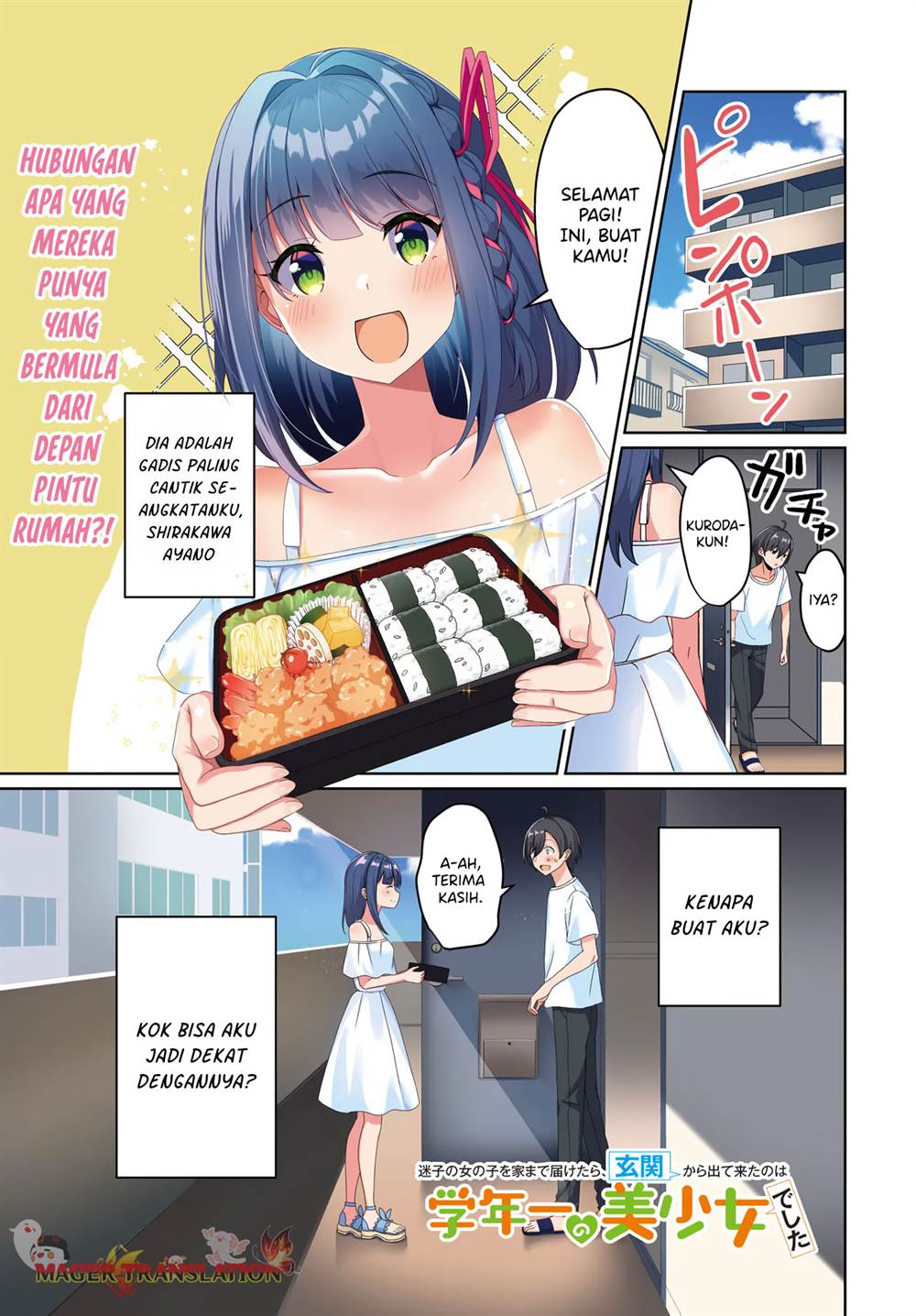 maigo-no-onnanoko-o-ie-made-todoketara-genkan-kara-detekita-no-wa-gakunen-ichi-no-bishoujo-deshita - Chapter: 1