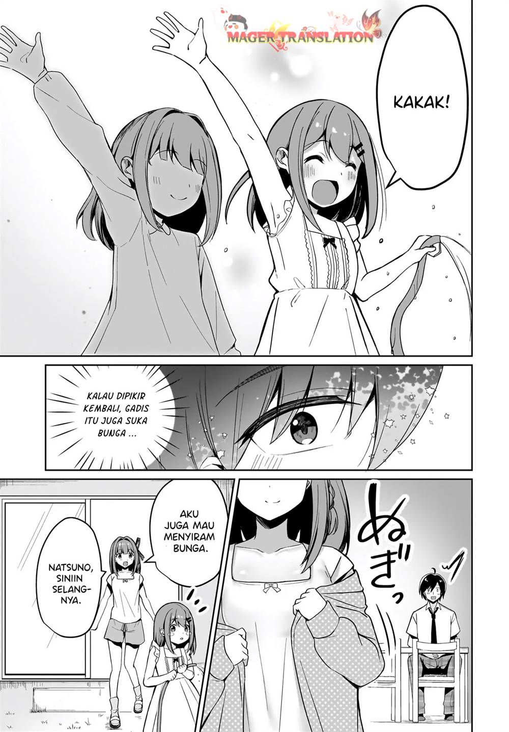 maigo-no-onnanoko-o-ie-made-todoketara-genkan-kara-detekita-no-wa-gakunen-ichi-no-bishoujo-deshita - Chapter: 1