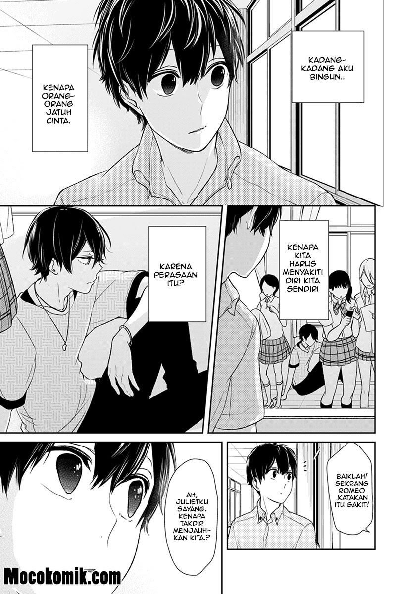 koi-to-uso - Chapter: 63