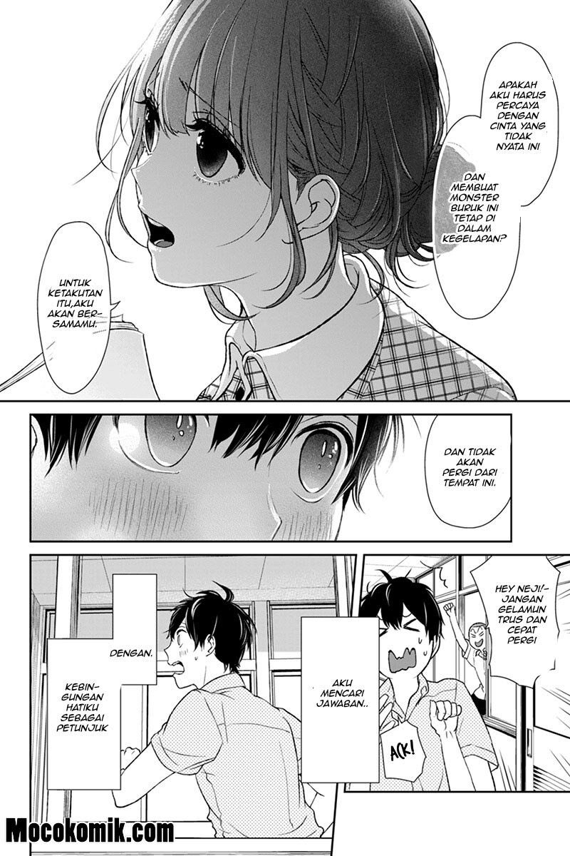 koi-to-uso - Chapter: 63