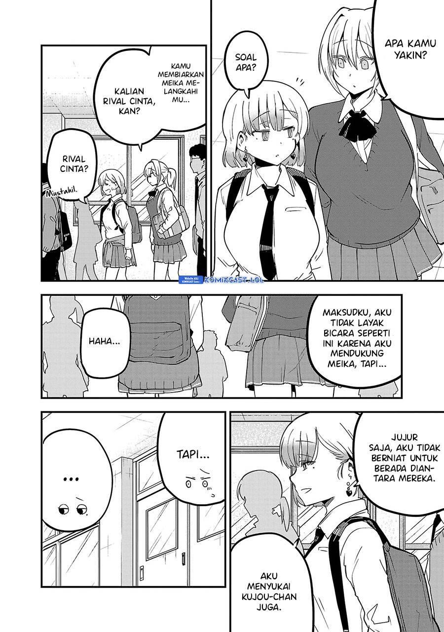 meika-san-cant-conceal-her-emotions - Chapter: 127