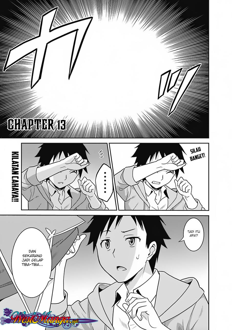 saikyou-no-shuzoku-ga-ningen-datta-ken - Chapter: 13