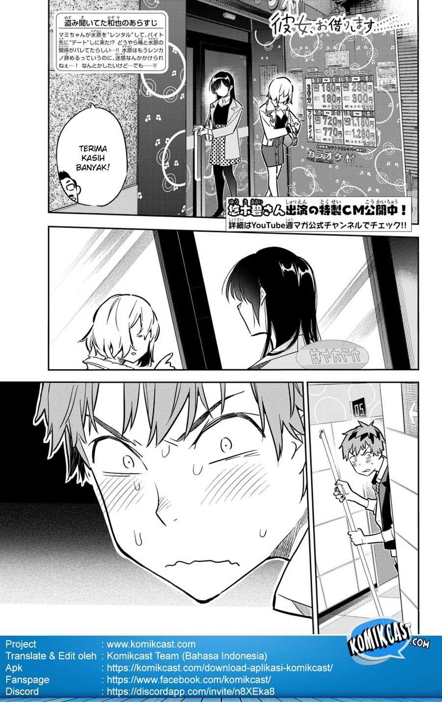 kanojo-okarishimasu - Chapter: 48