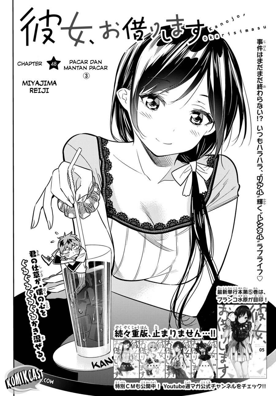 kanojo-okarishimasu - Chapter: 48