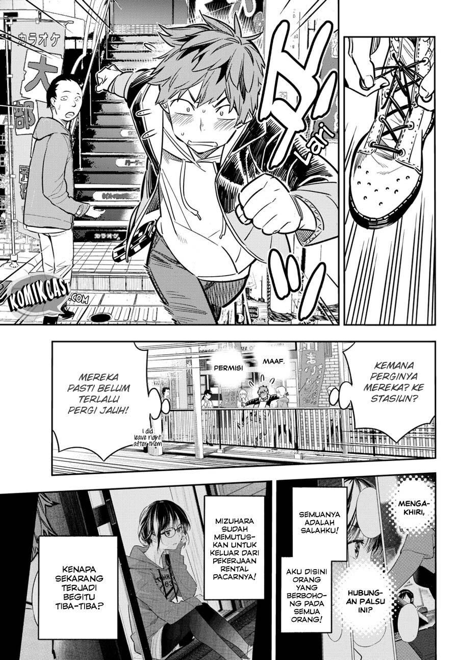 kanojo-okarishimasu - Chapter: 48