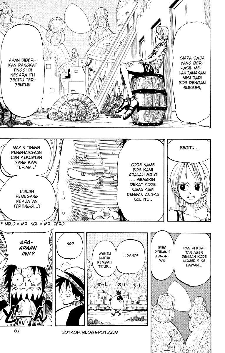 one-piece-id - Chapter: 111