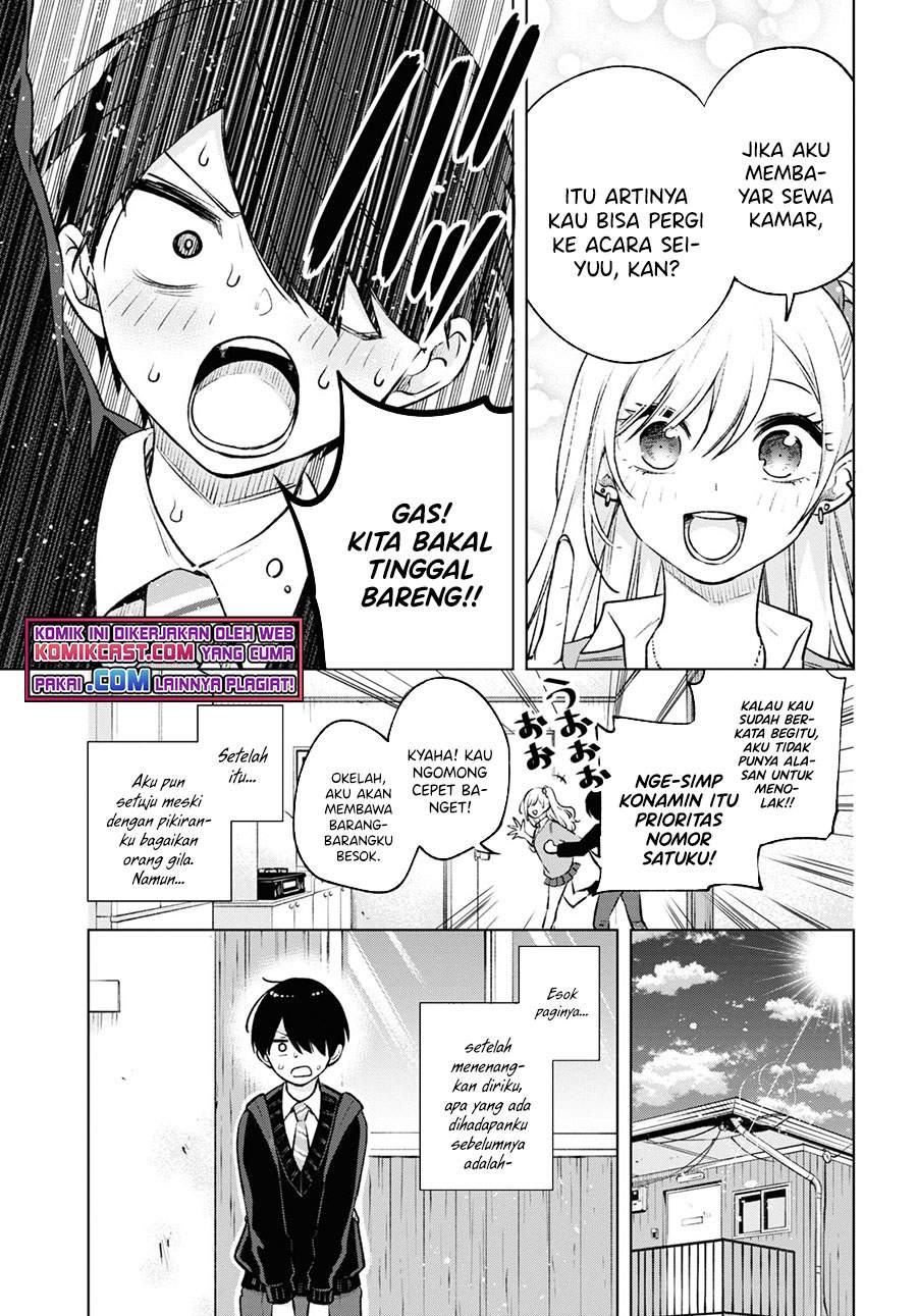 otaku-ni-otaku-na-gal-gurashi - Chapter: 2