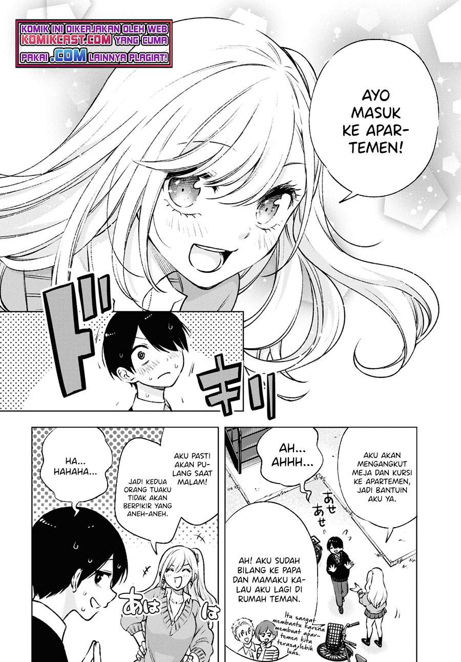 otaku-ni-otaku-na-gal-gurashi - Chapter: 2