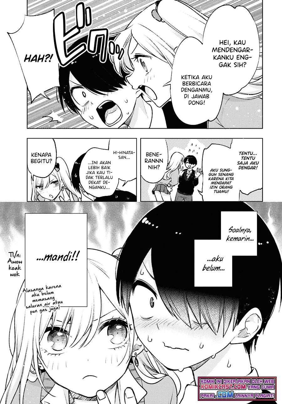 otaku-ni-otaku-na-gal-gurashi - Chapter: 2