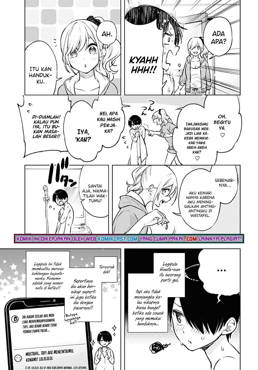 otaku-ni-otaku-na-gal-gurashi - Chapter: 2