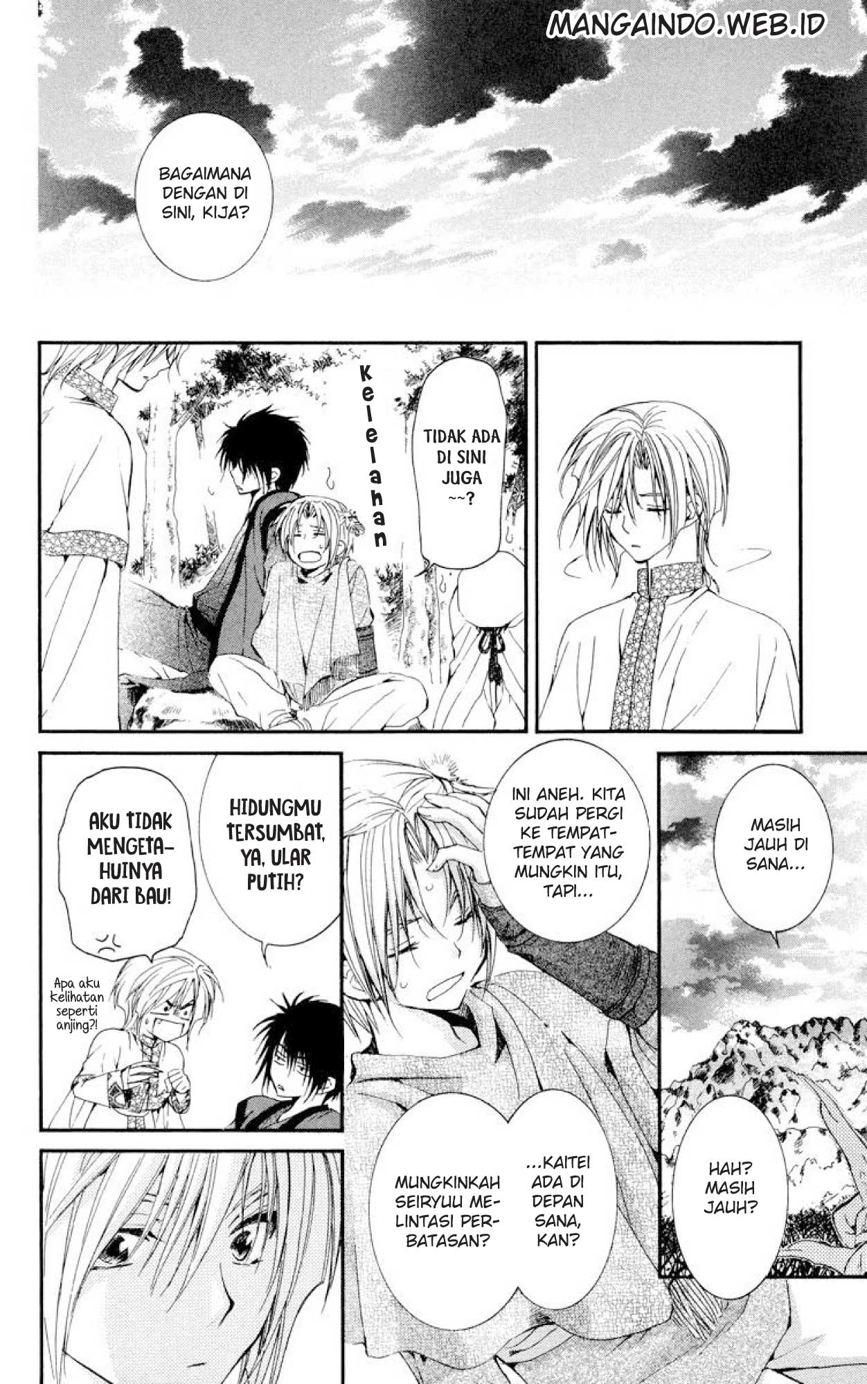 akatsuki-no-yona - Chapter: 19