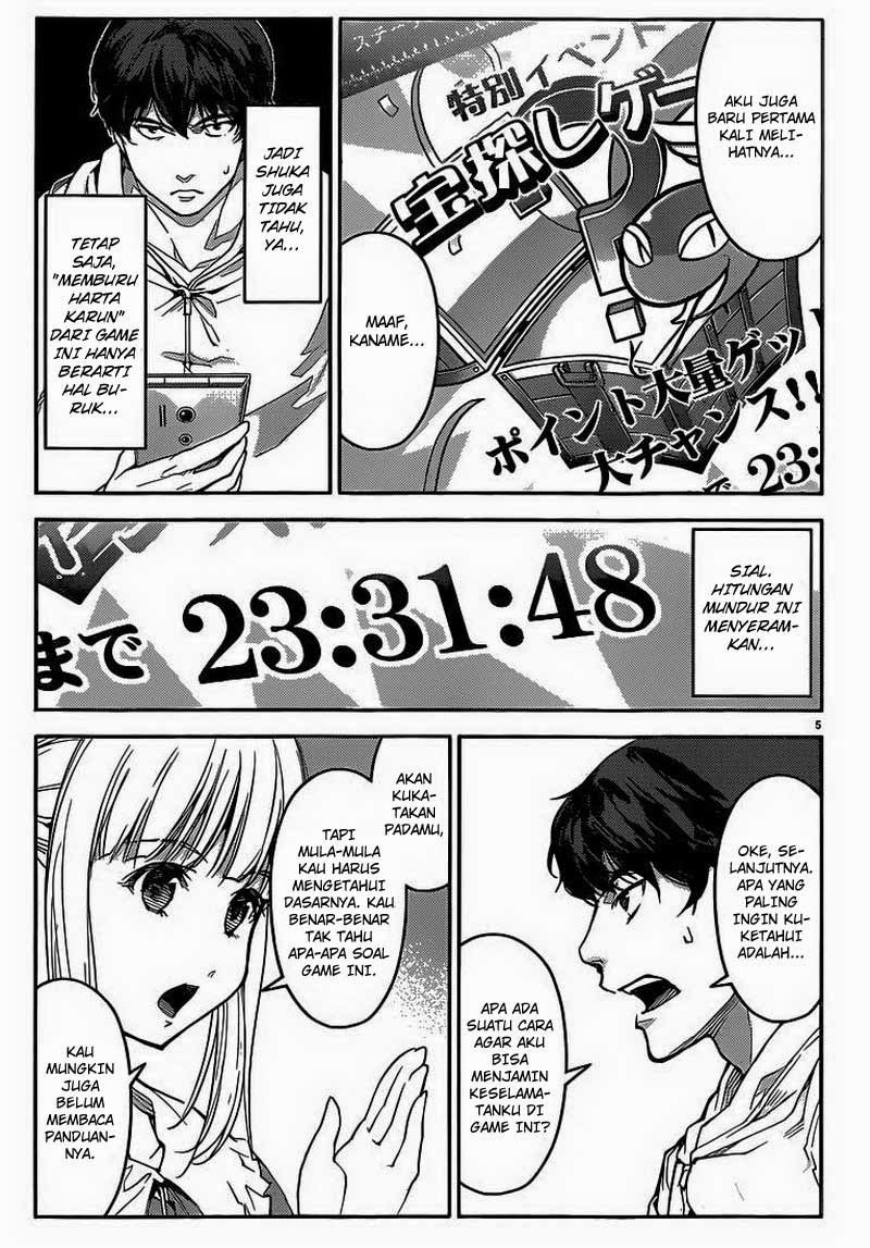 darwins-game - Chapter: 07
