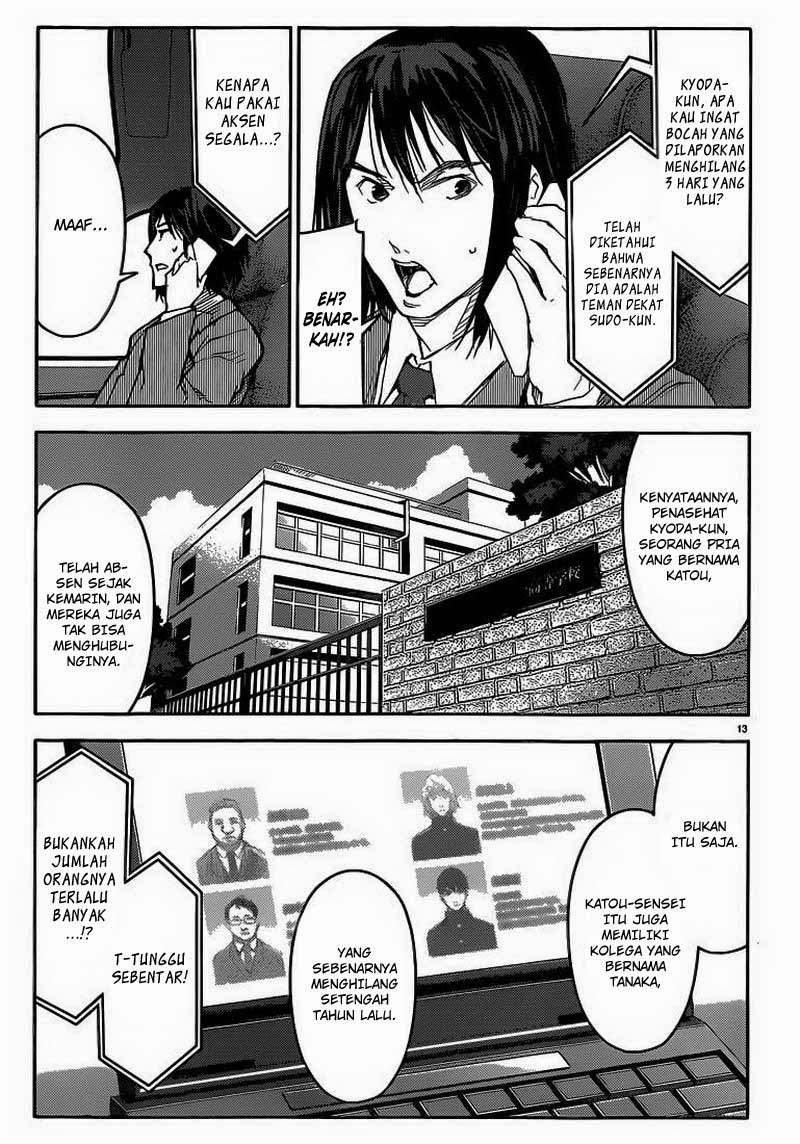 darwins-game - Chapter: 07