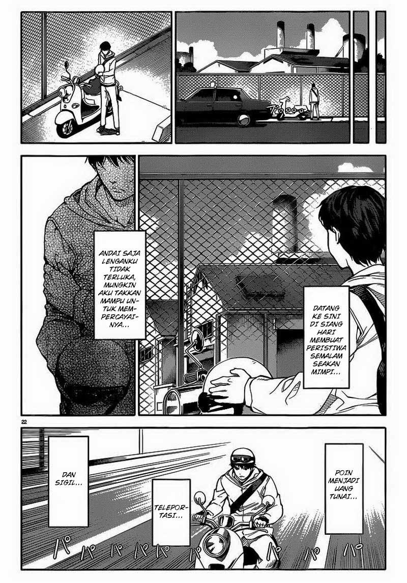 darwins-game - Chapter: 07