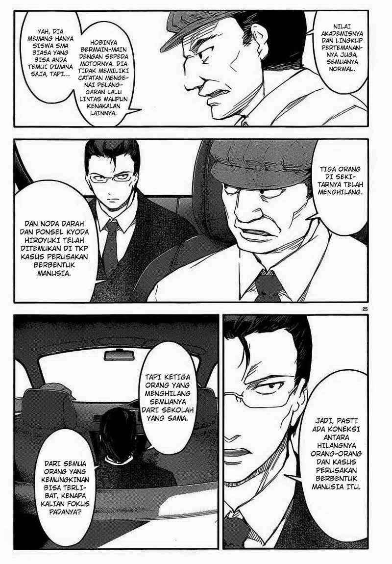 darwins-game - Chapter: 07