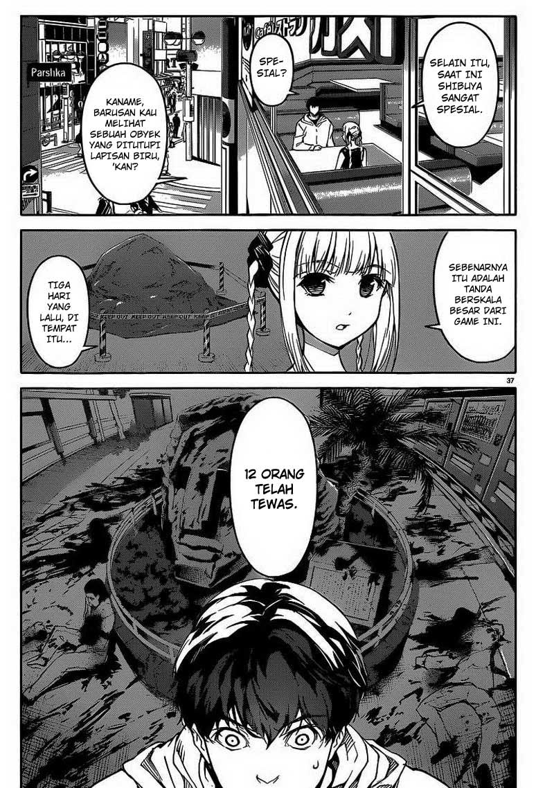 darwins-game - Chapter: 07