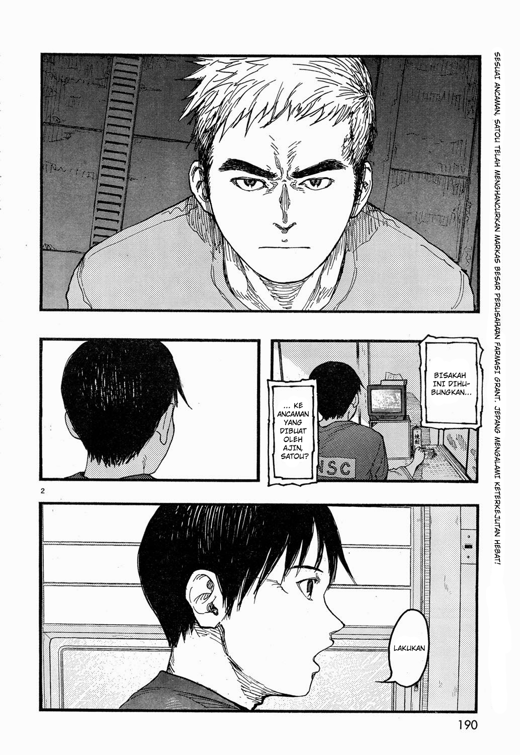 ajin - Chapter: 20