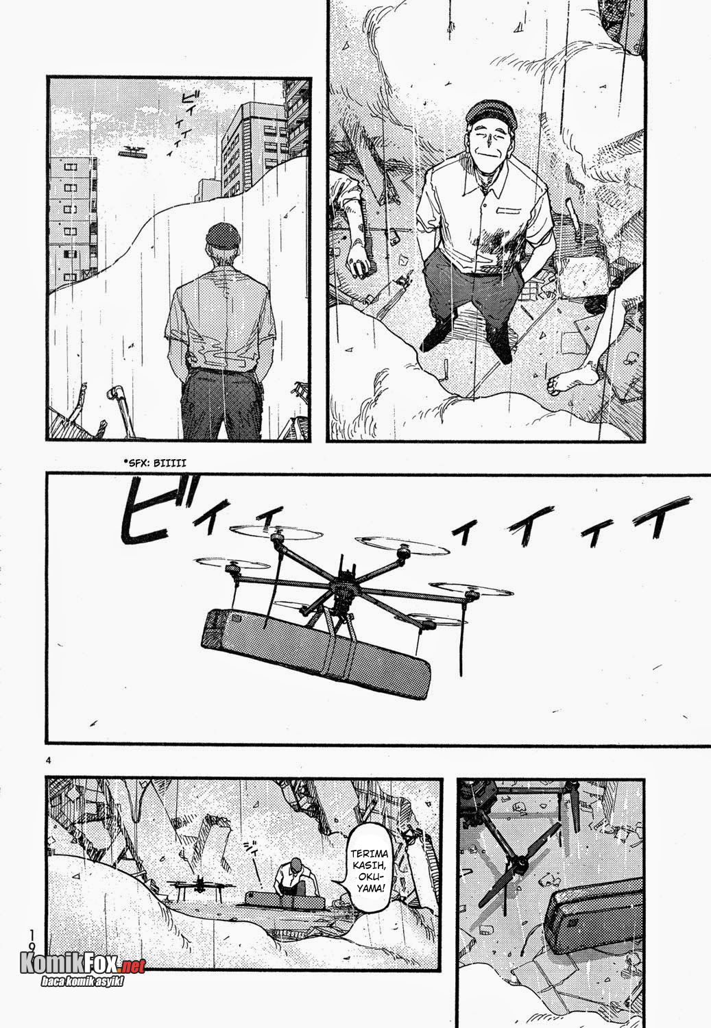 ajin - Chapter: 20