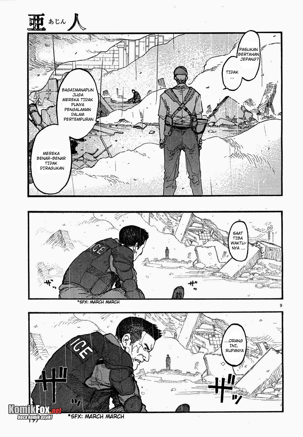 ajin - Chapter: 20