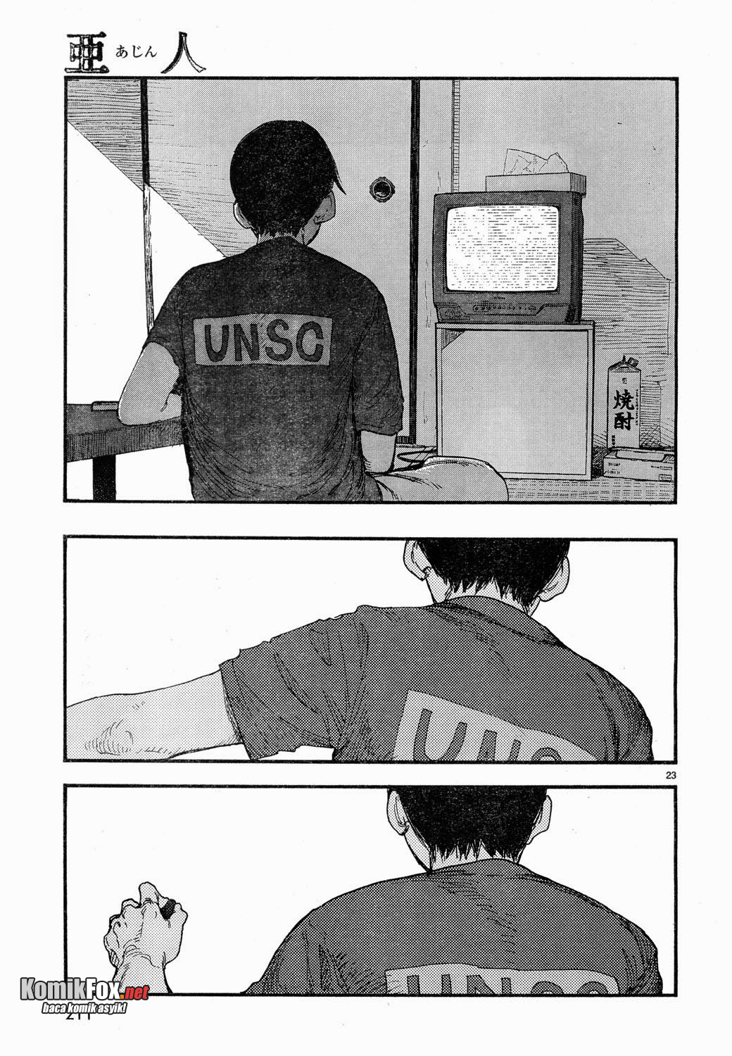ajin - Chapter: 20