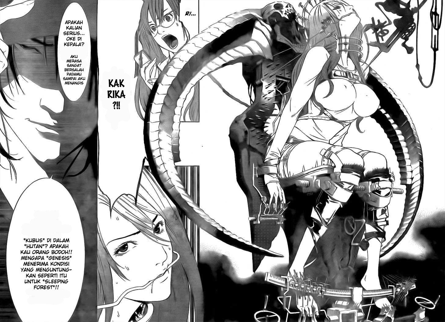 air-gear - Chapter: 245