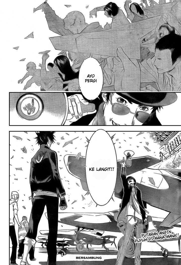 air-gear - Chapter: 245