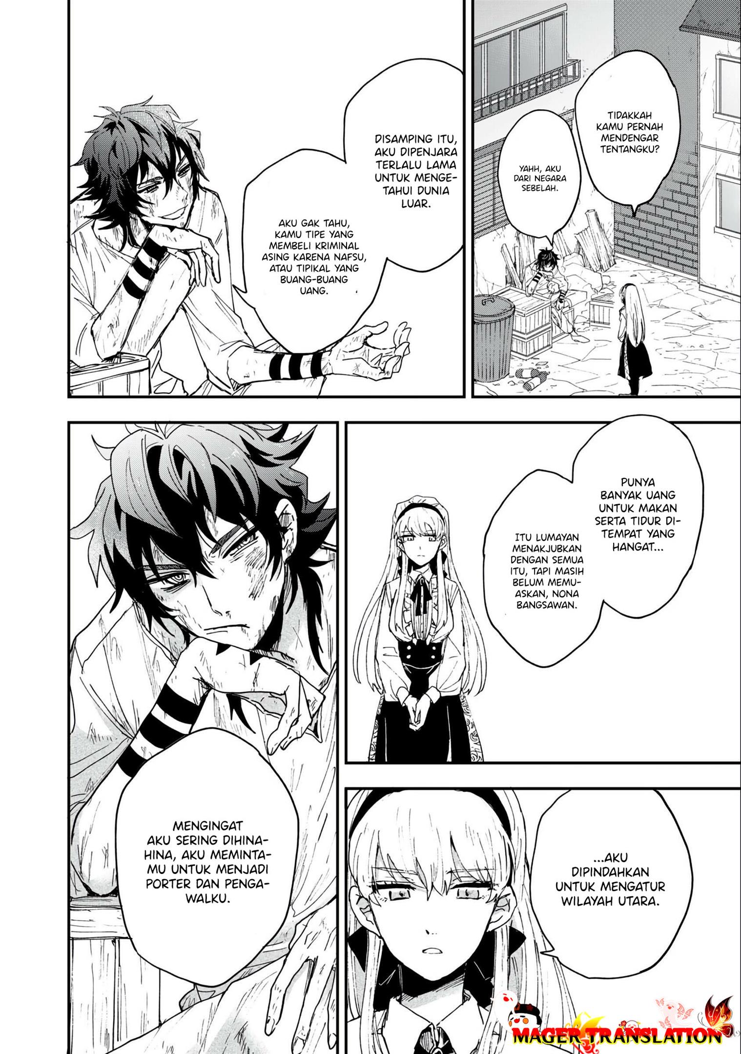 yuki-to-sumi - Chapter: 1