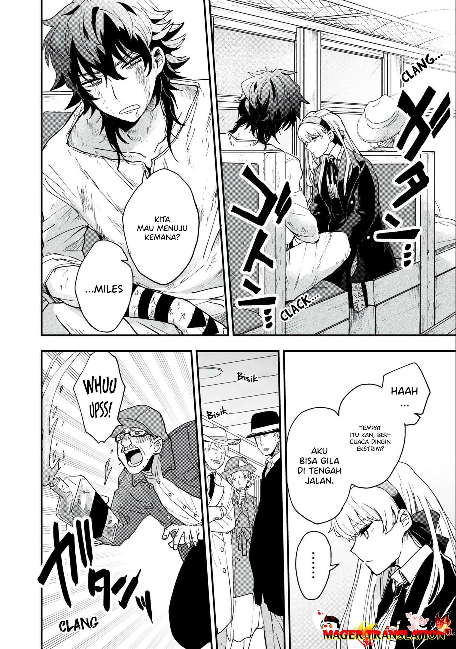 yuki-to-sumi - Chapter: 1