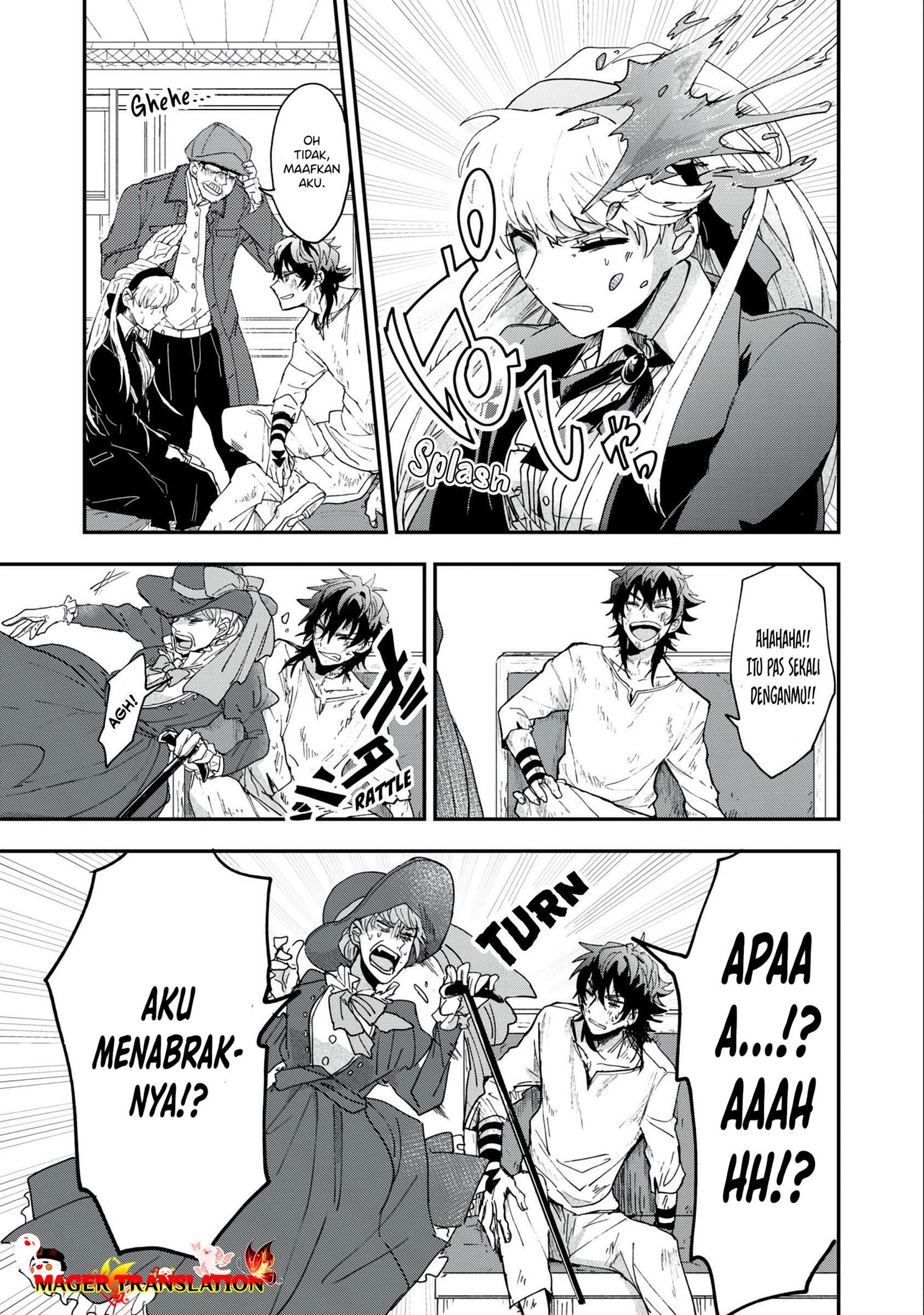 yuki-to-sumi - Chapter: 1