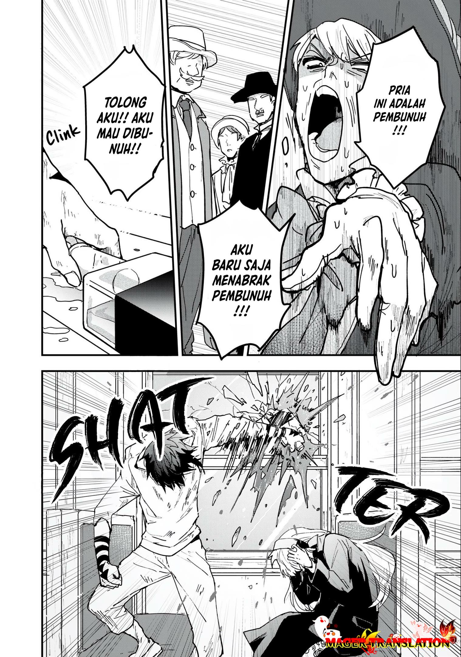 yuki-to-sumi - Chapter: 1