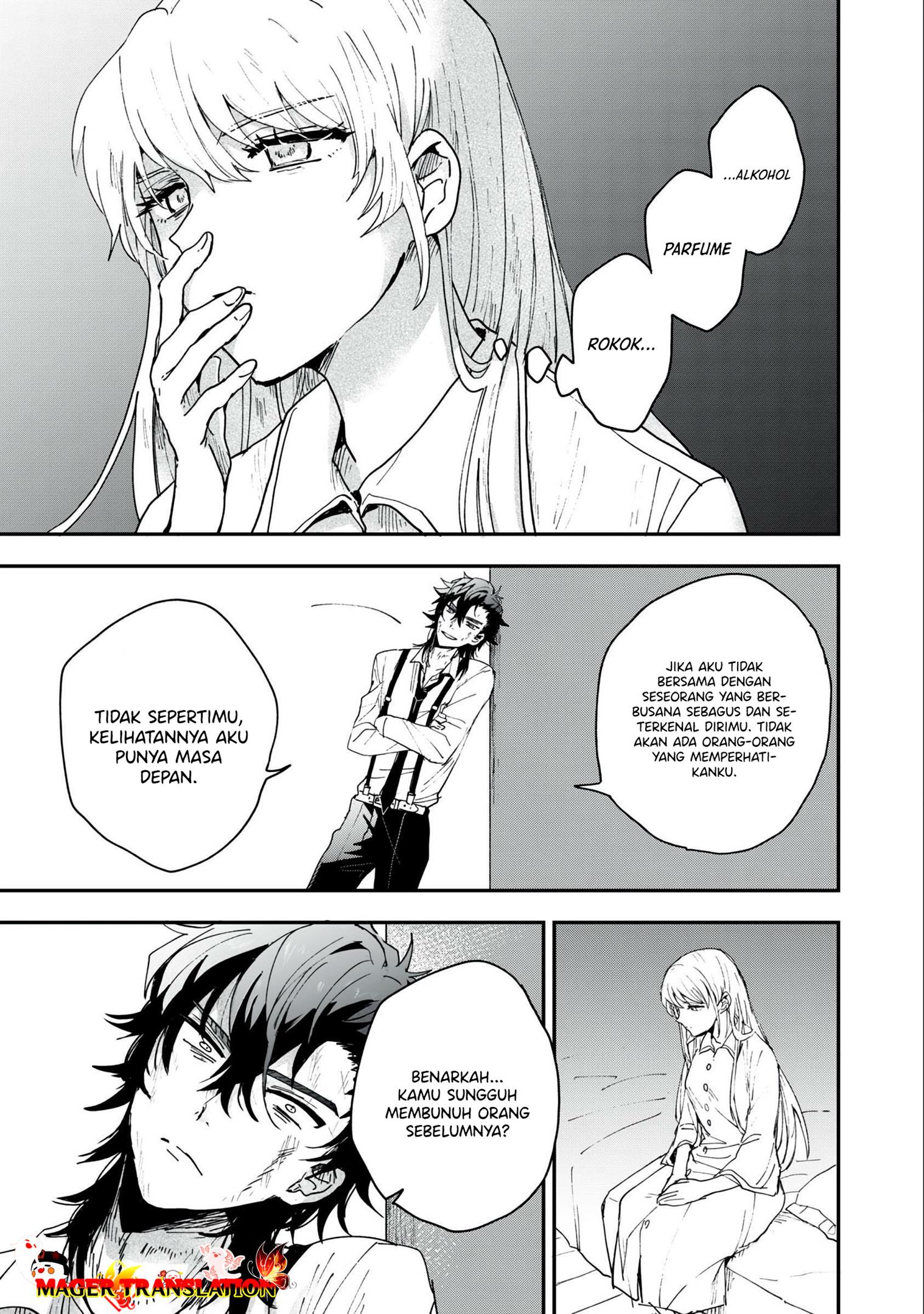 yuki-to-sumi - Chapter: 1