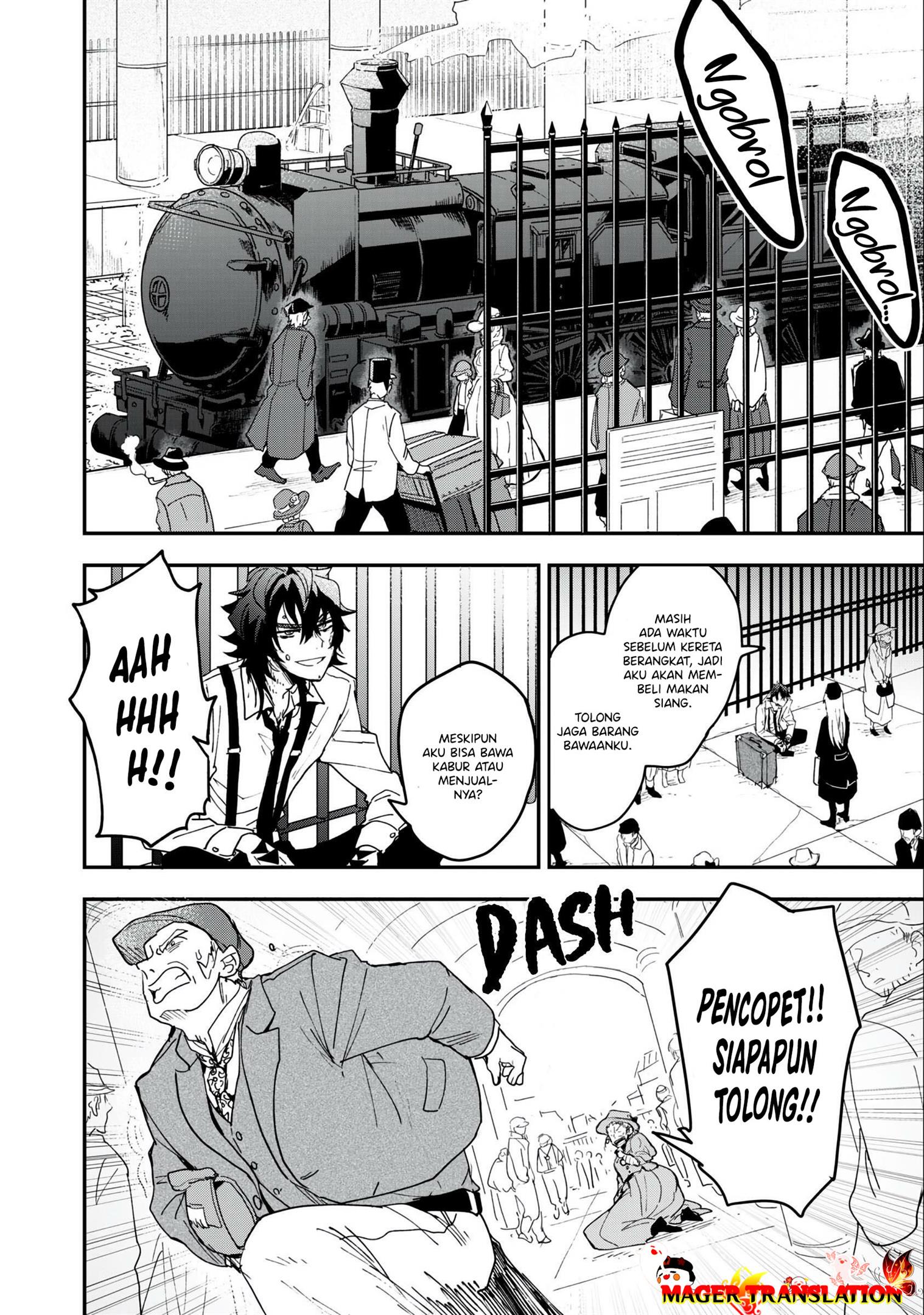 yuki-to-sumi - Chapter: 1