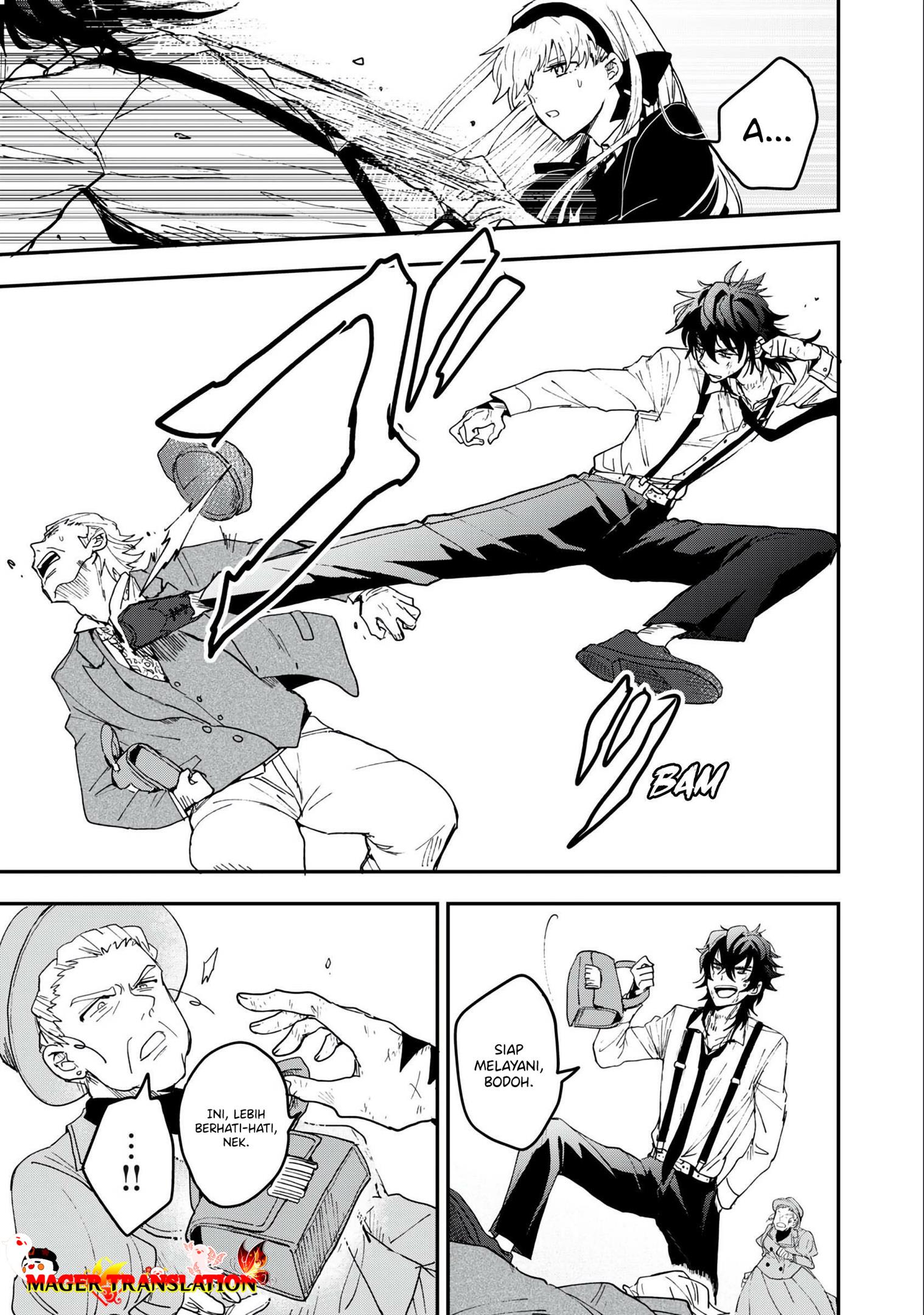 yuki-to-sumi - Chapter: 1