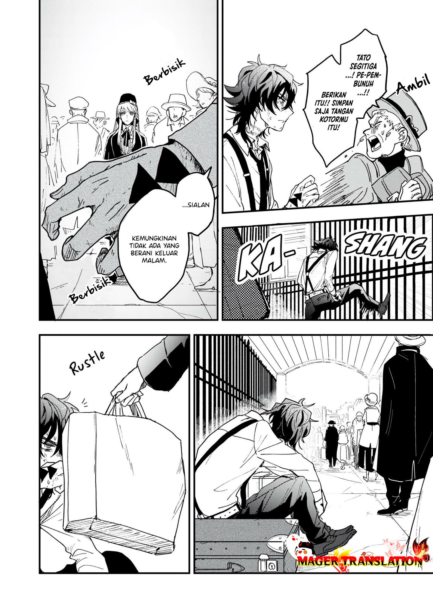 yuki-to-sumi - Chapter: 1