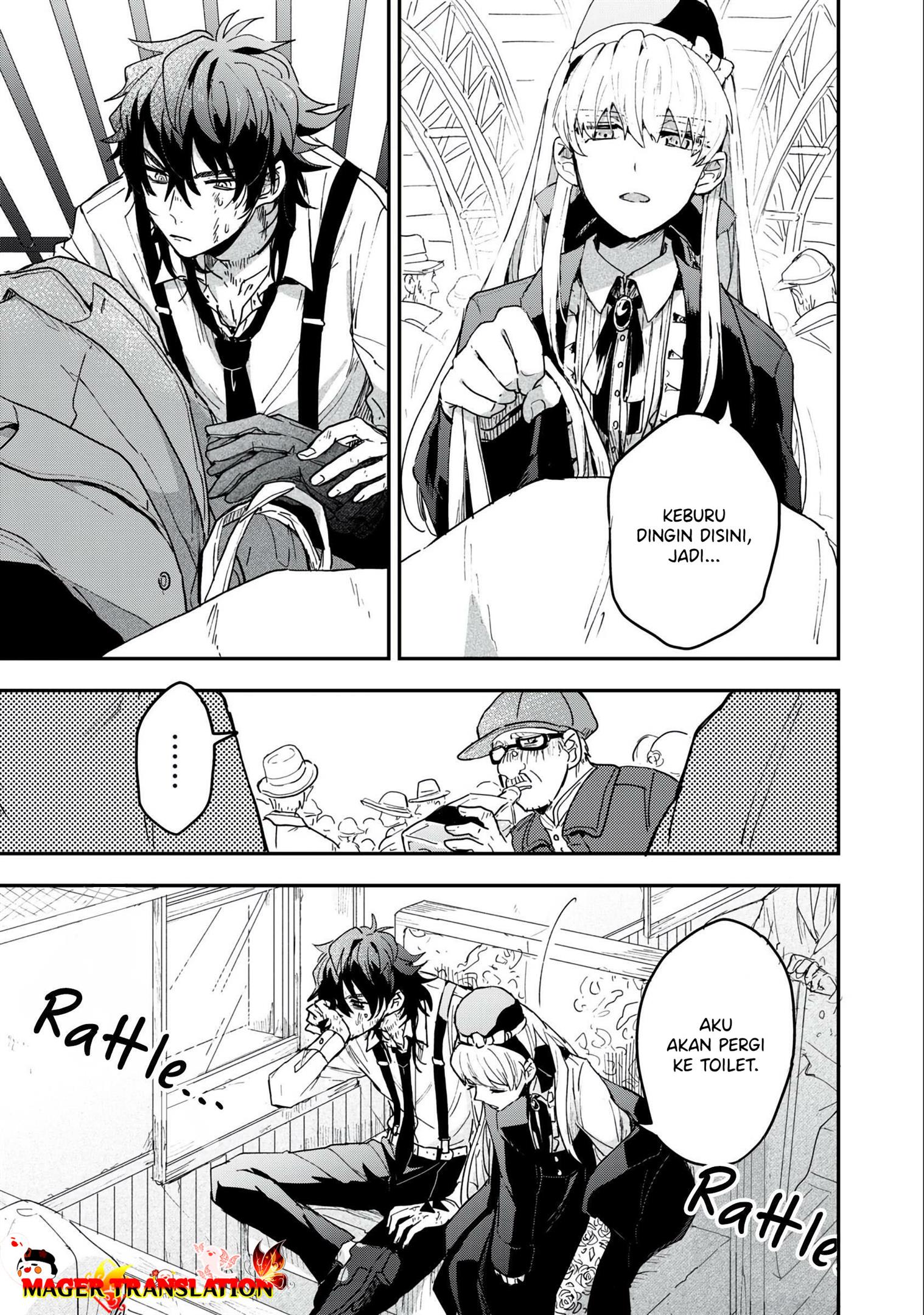 yuki-to-sumi - Chapter: 1