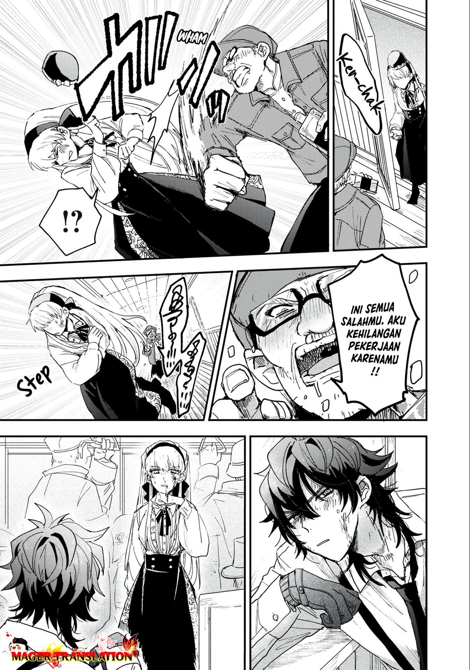yuki-to-sumi - Chapter: 1
