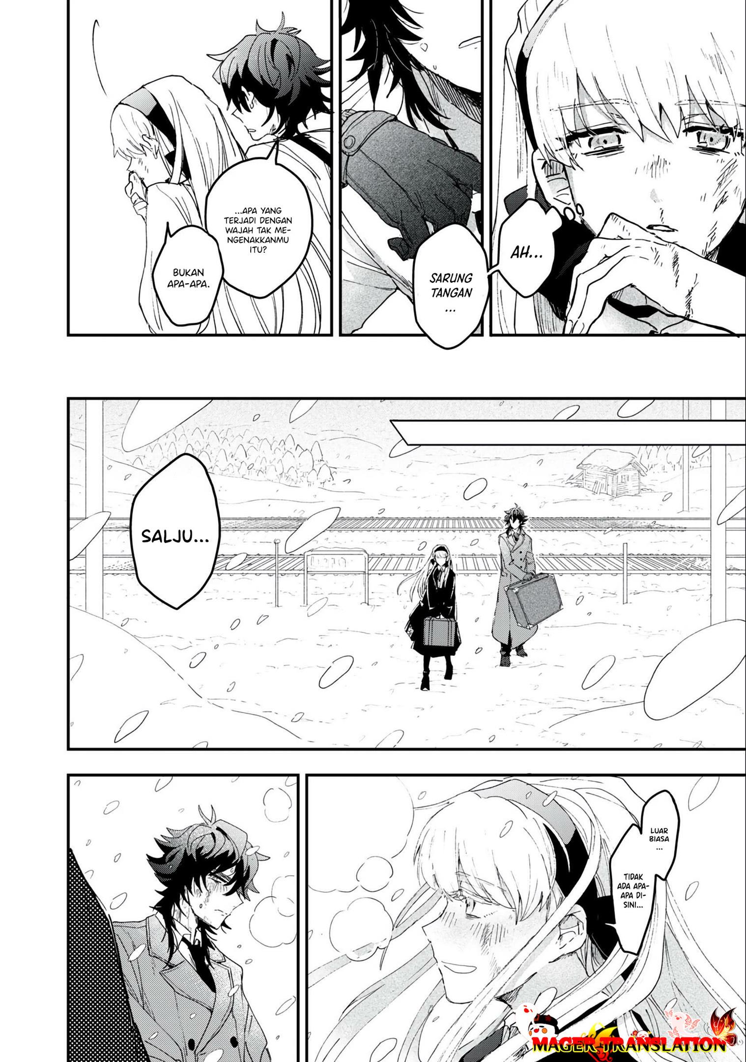 yuki-to-sumi - Chapter: 1