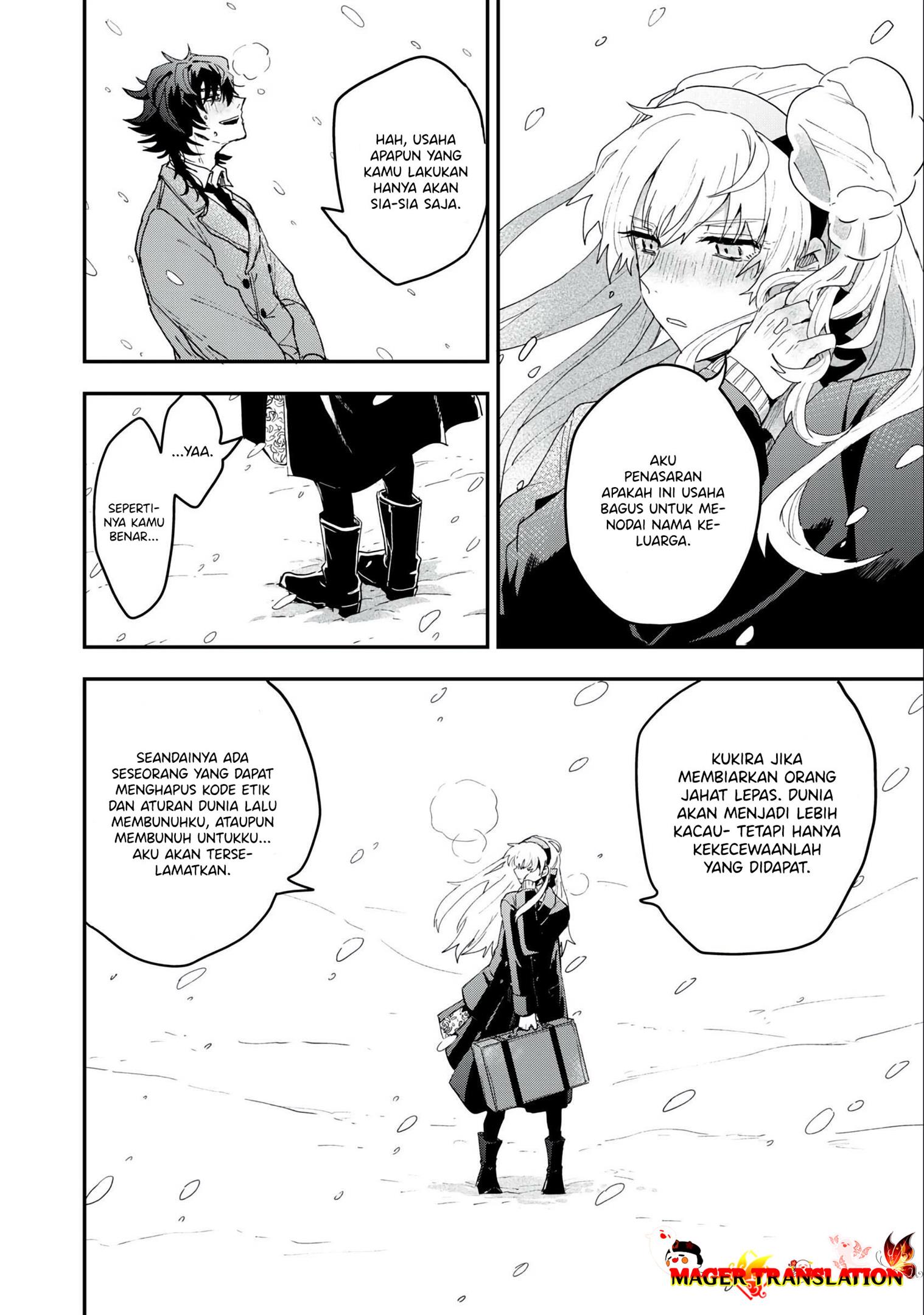 yuki-to-sumi - Chapter: 1