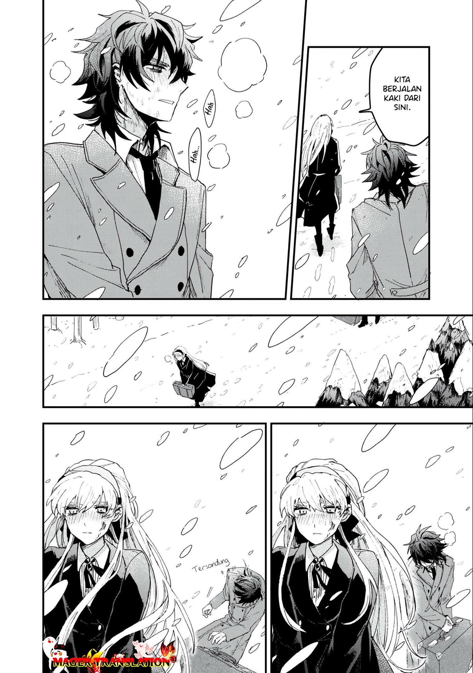 yuki-to-sumi - Chapter: 1