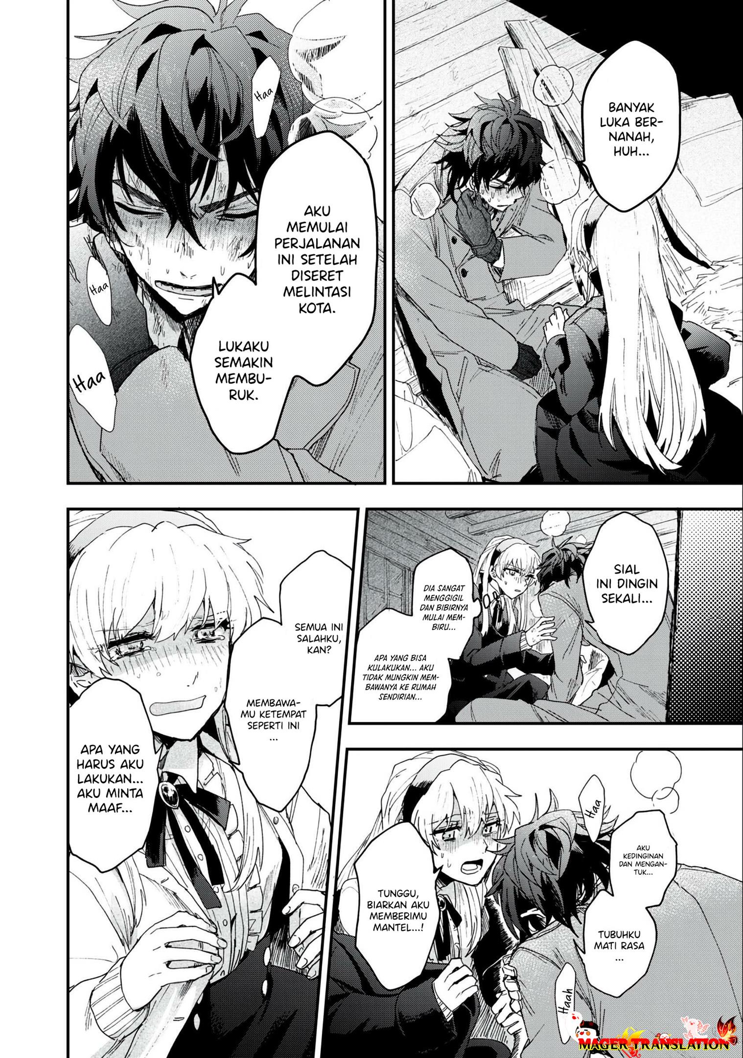 yuki-to-sumi - Chapter: 1
