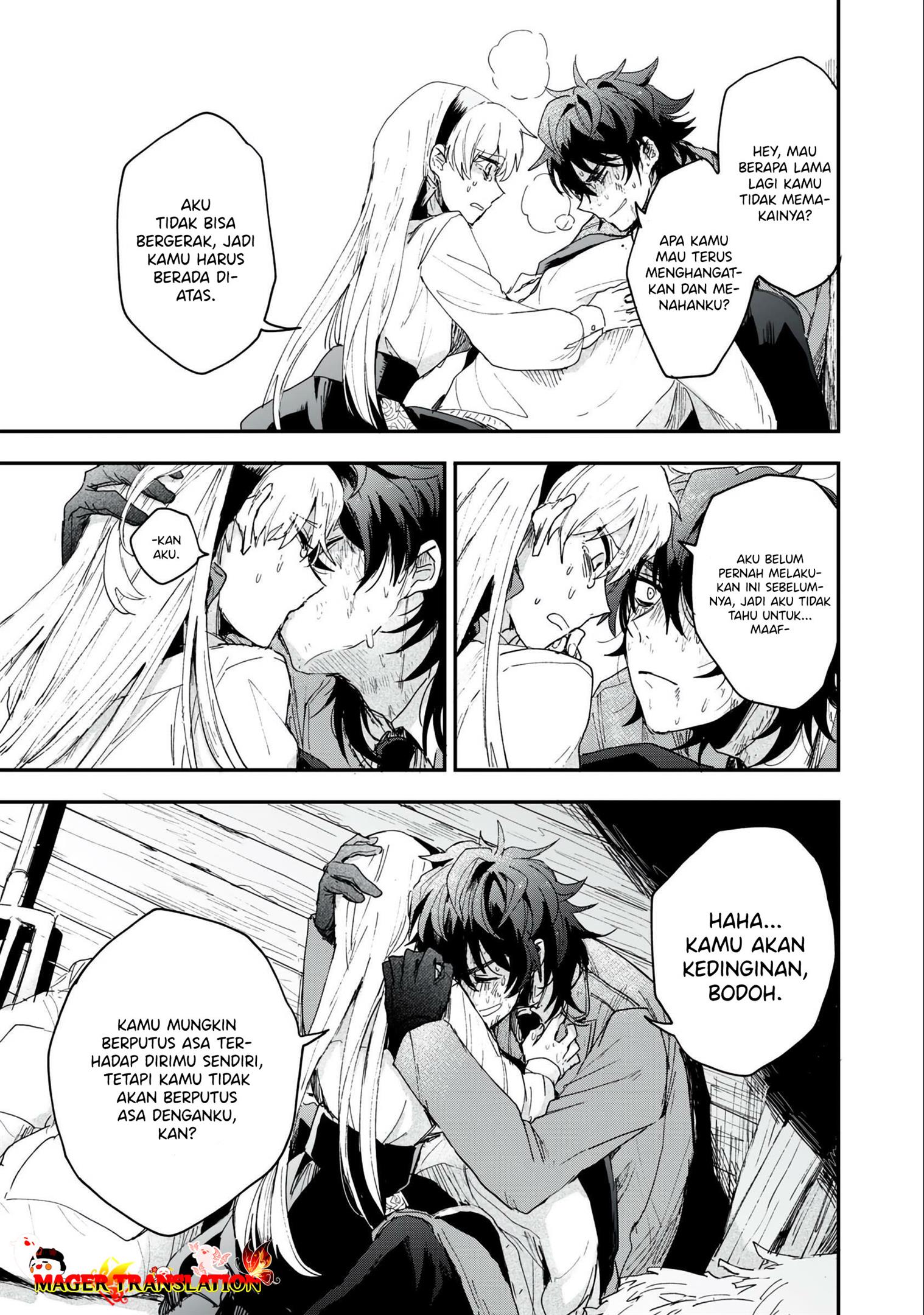 yuki-to-sumi - Chapter: 1