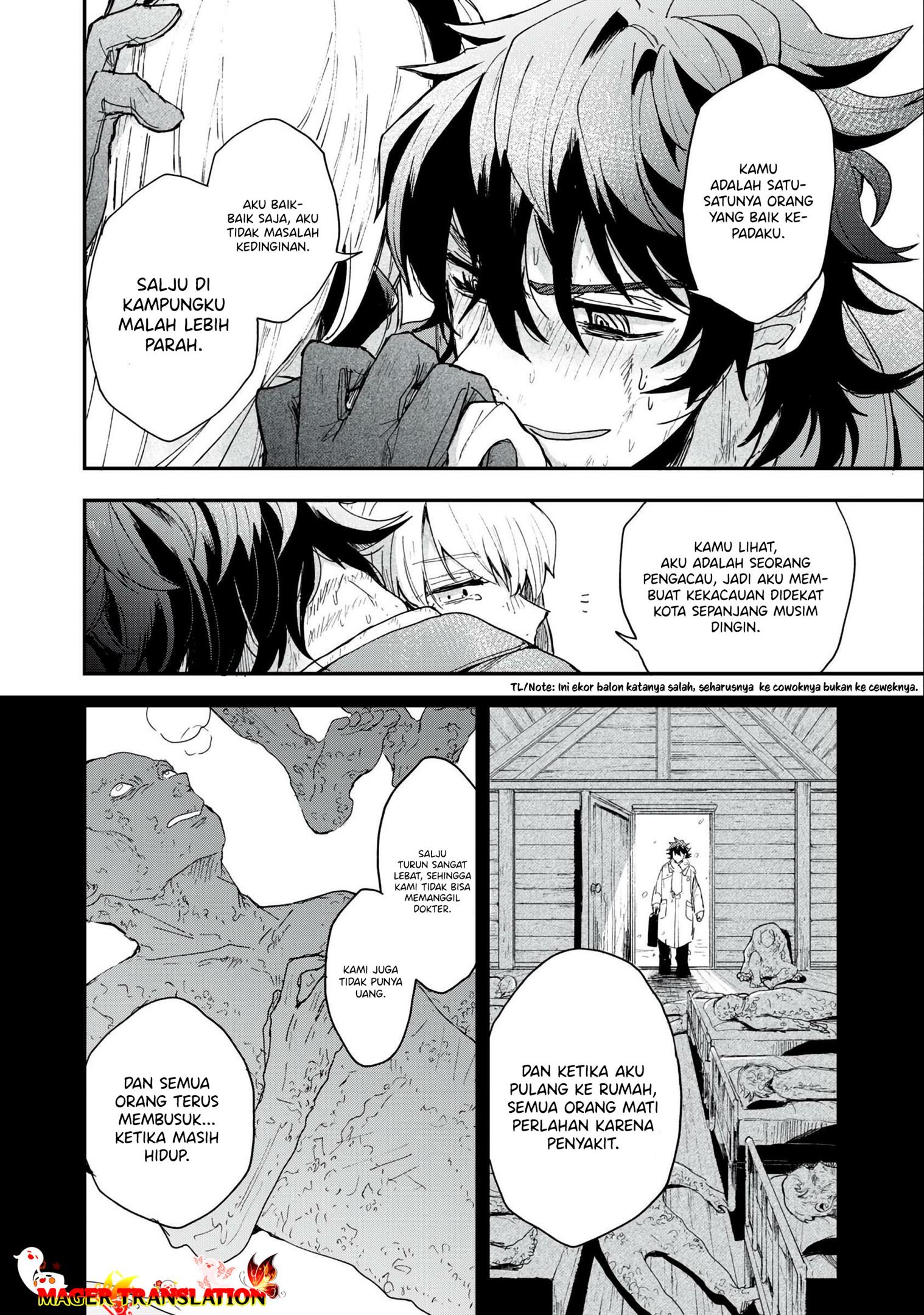 yuki-to-sumi - Chapter: 1