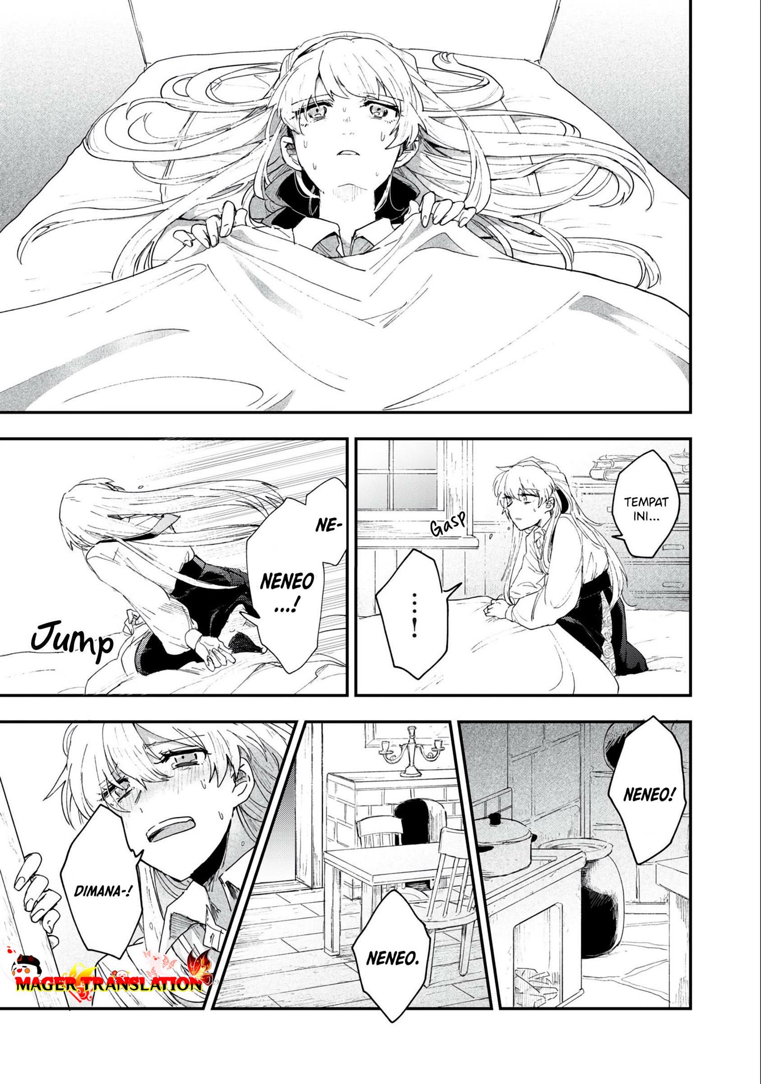 yuki-to-sumi - Chapter: 1
