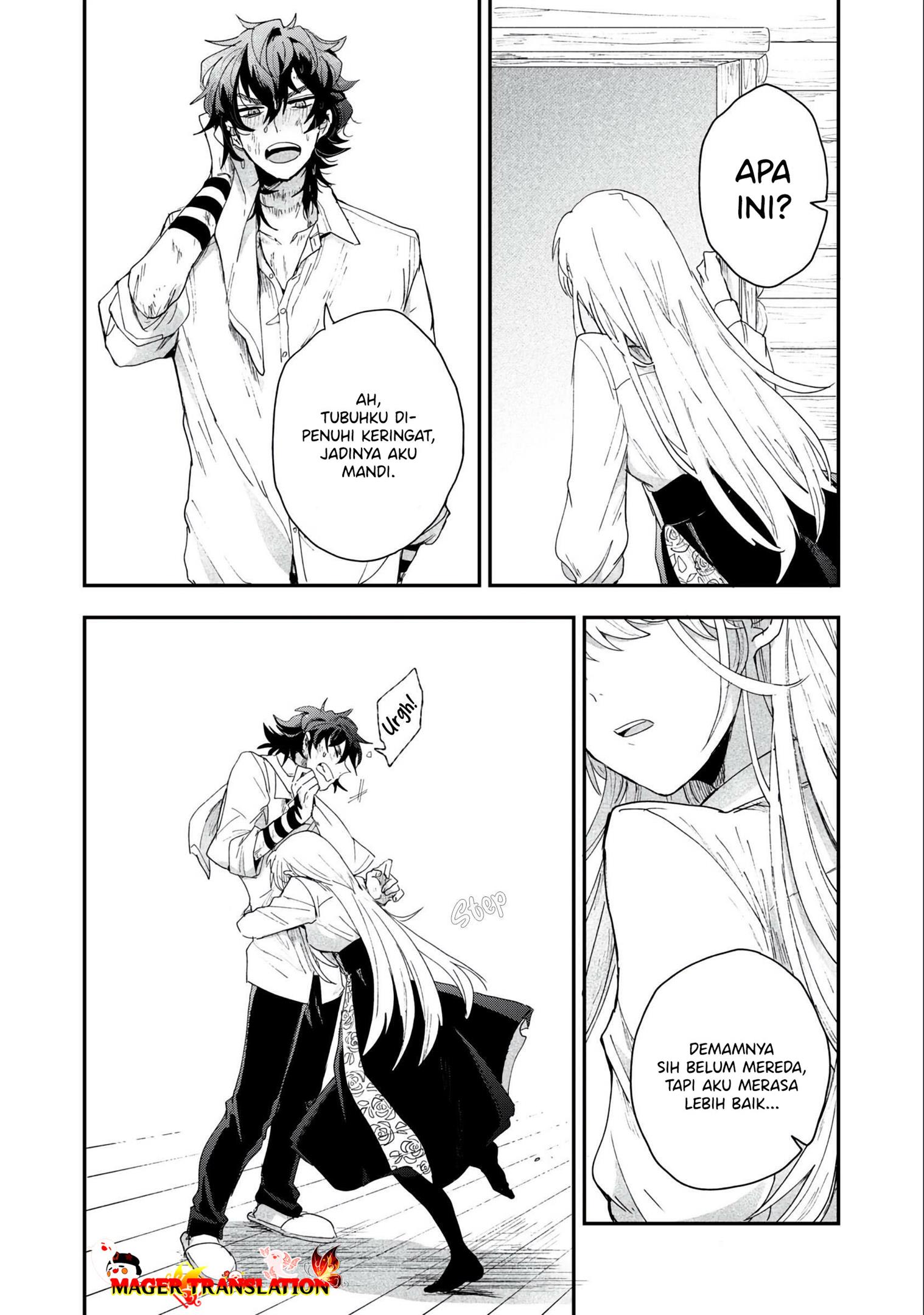 yuki-to-sumi - Chapter: 1