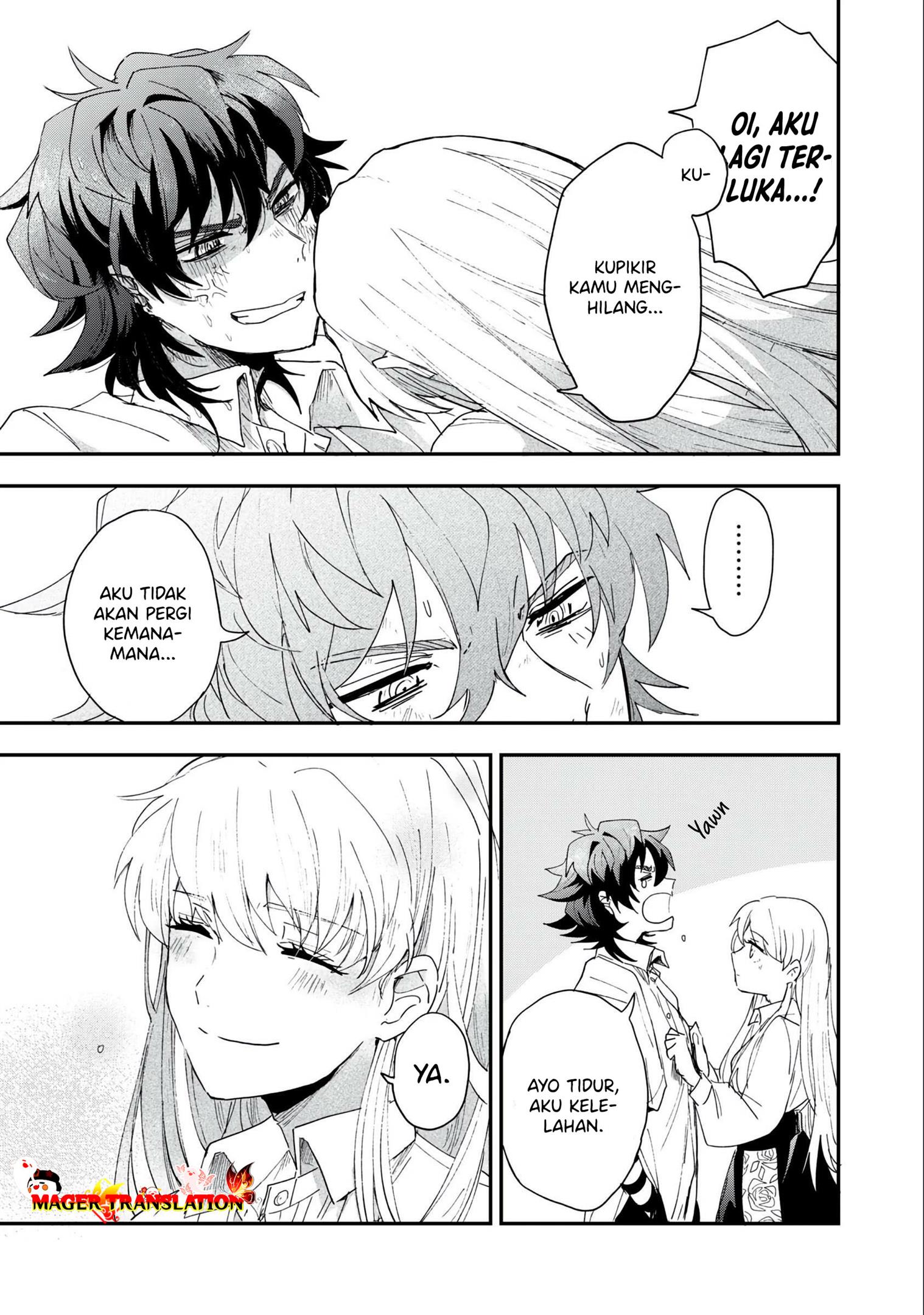 yuki-to-sumi - Chapter: 1