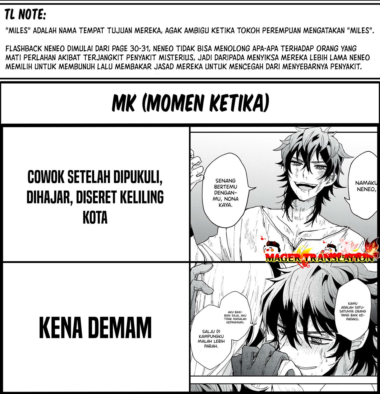 yuki-to-sumi - Chapter: 1