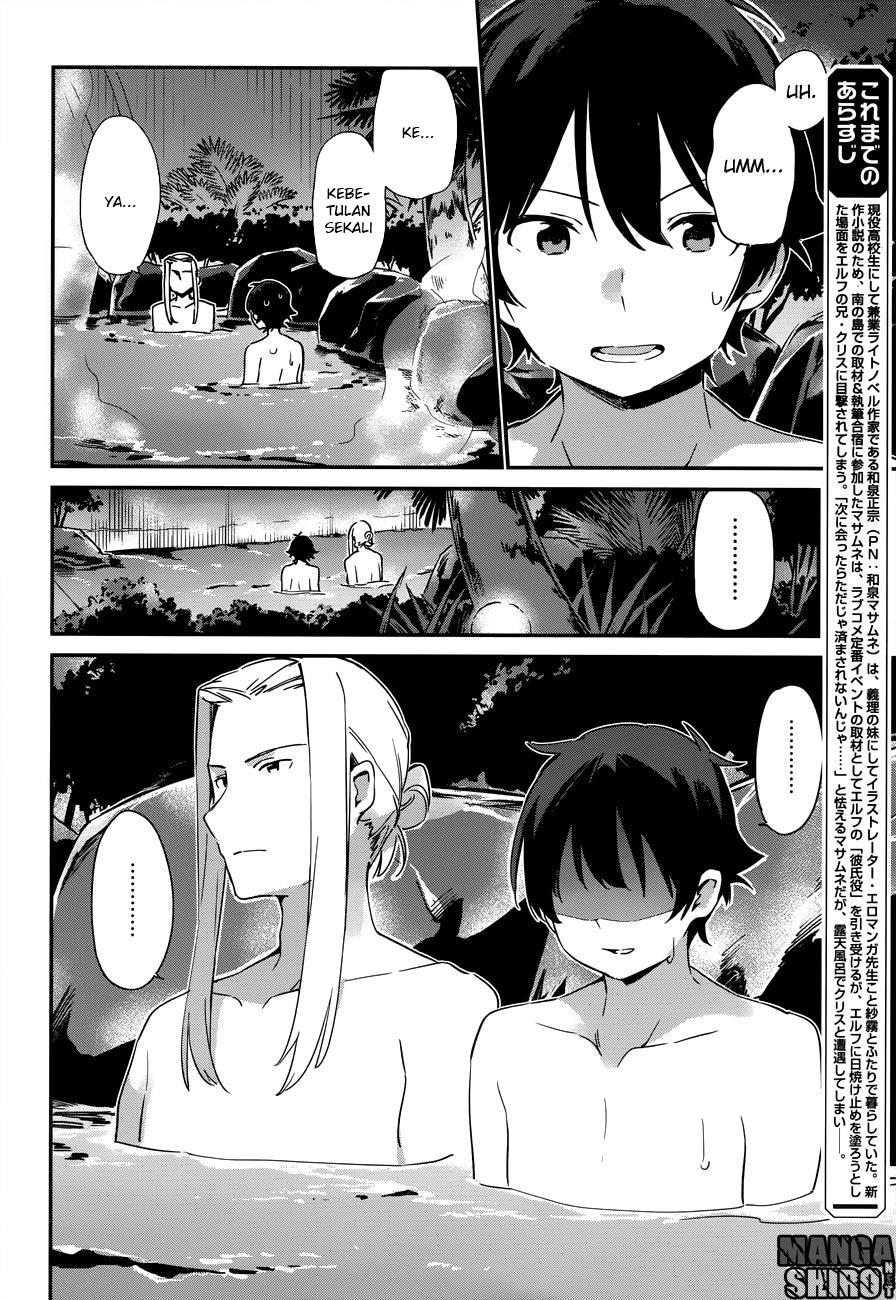 eromanga-sensei - Chapter: 31